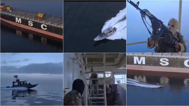 Iranska zaplijena broda u Hormuzu