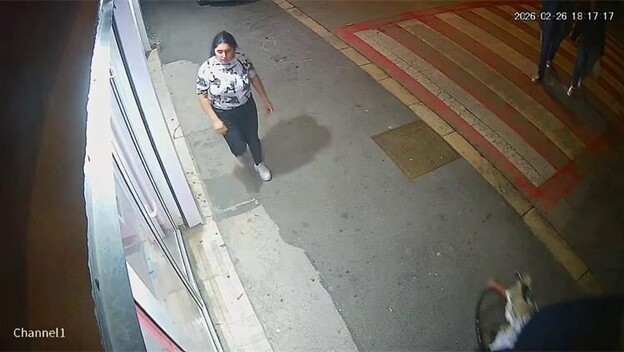 Žena koju traži splitska policija