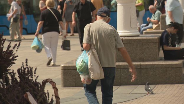 Mirovine rekordno rastu