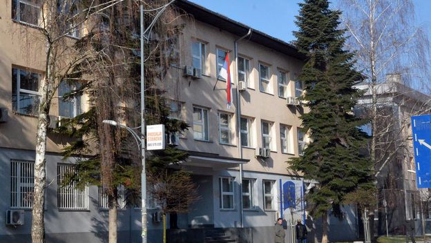 Okružni sud u Doboju