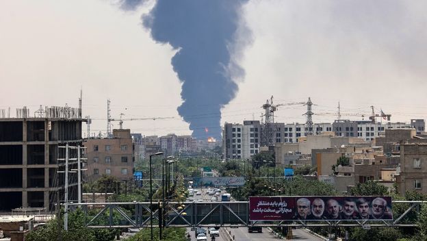 Izraelski napad na Iran