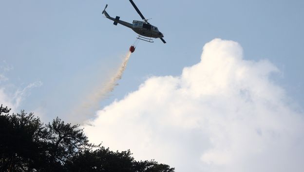 Požar u BiH, ilustracija