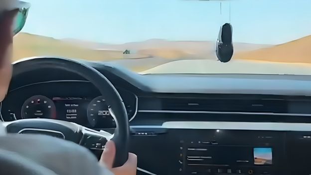 Ministar na autocesti