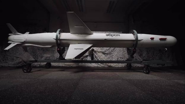 Poboljšani ukrajinski R-360 Neptun