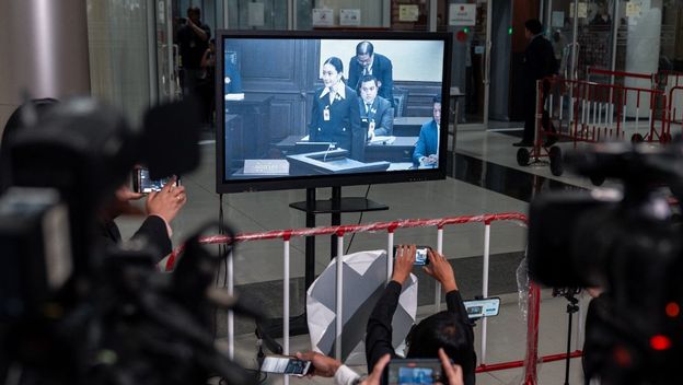 Paetongtarn Shinawatra