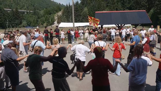 Proslava Ilindena u Golubinjaku