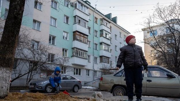 Oblast Belgorod