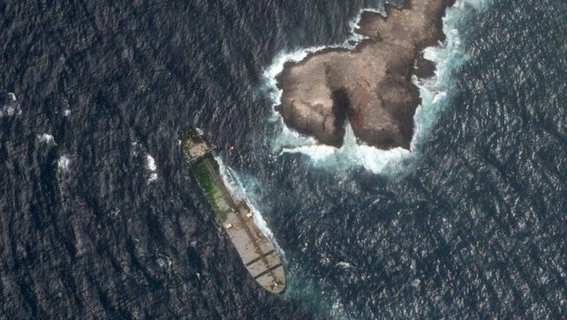 Nasukani tanker kod Omana