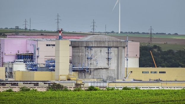 Nuklearna elektrana Cernavoda u Rumunjskoj