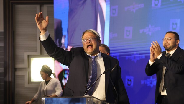 Itamar Ben-Gvir