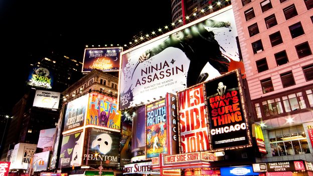 Kako se piše: na Broadwayju ili Broadwayu