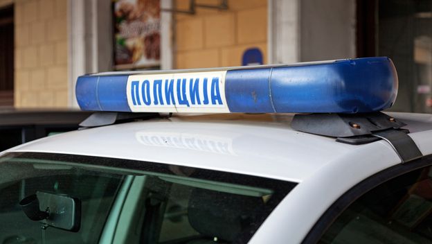 Ilustracija; Policija u Srbiji