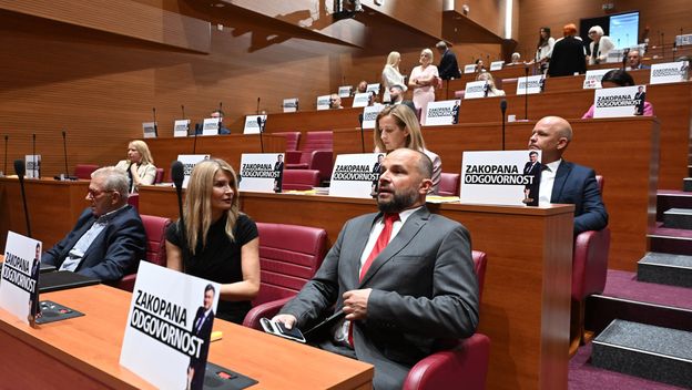 Izvanredna sjednica Sabora