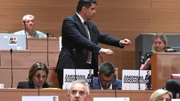 Izvanredna sjednica Sabora