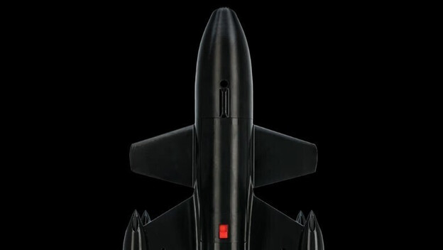General Cherry Bullet dron