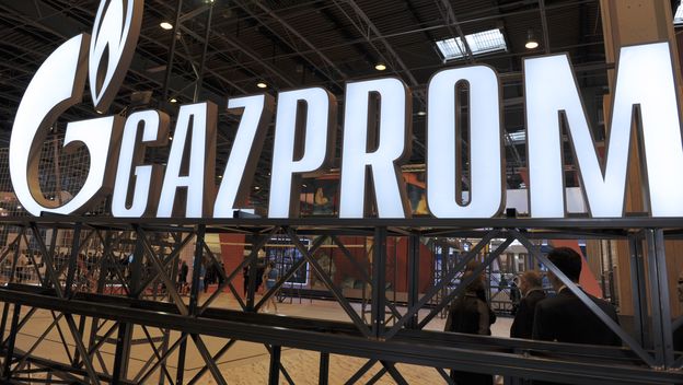 Gazprom (Foto: AFP)