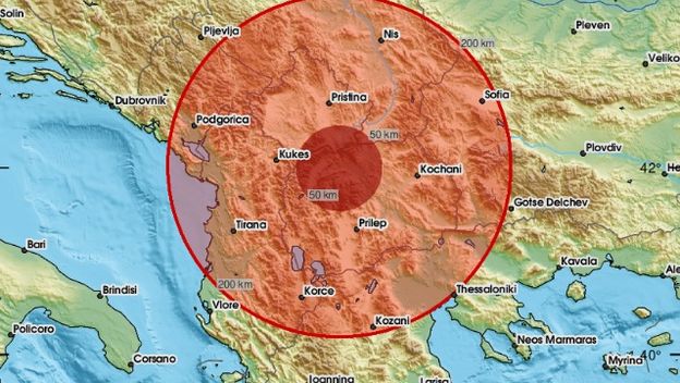 Dva potresa zatresla su područje Kosova