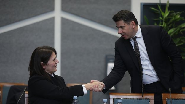 Mirta Matić i Nikola Grmoja