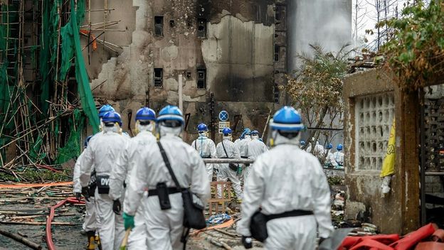 Potraga za nestalima u neboderima