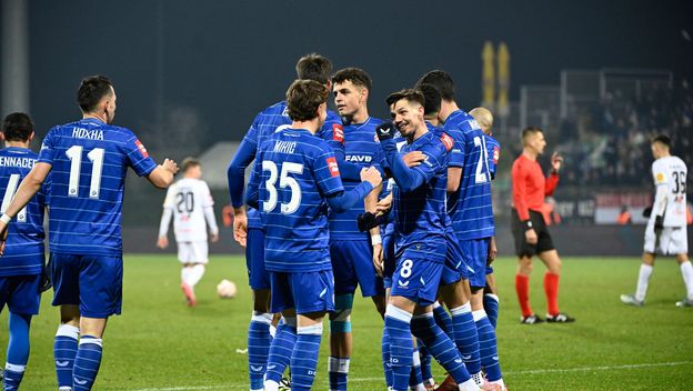 Dinamo slavi pogodak Monsefa Bakrara