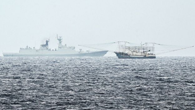 Brod kineske obalne straže, ilustracija