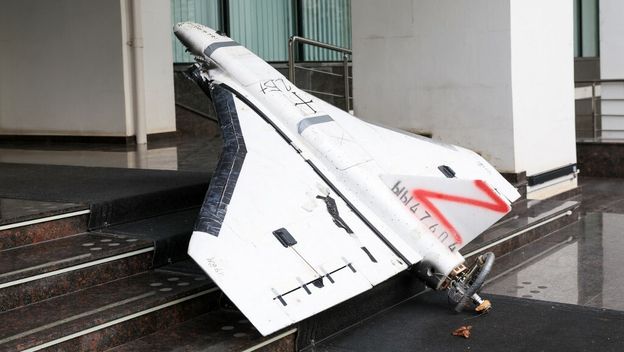 Dron Gerbera pronađen u Moldaviji