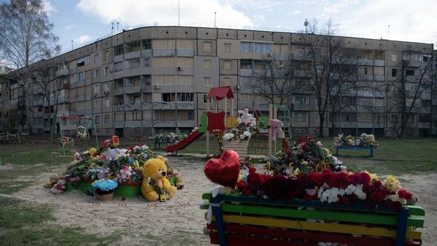 Igralište u Ukrajini