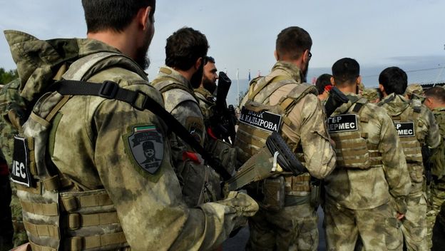 Čečenske specijalne snage