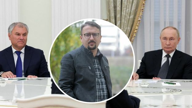 Volodin, Lucić i Putin