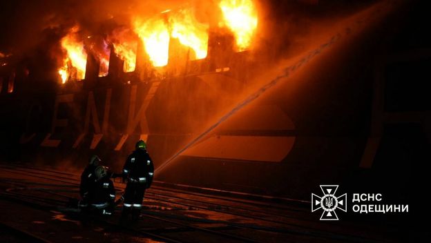 Ukrajinci gase požar u luci