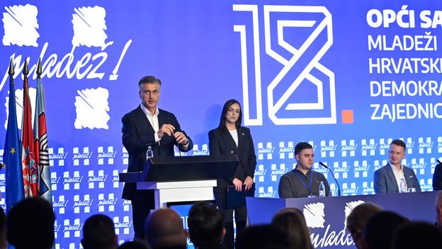 Opći sabor Mladeži HDZ-a