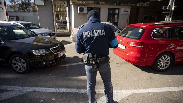 Granična policija, ilustracija