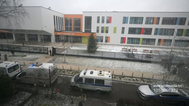 Škola u kojoj je 15-godišnjak ubio dječaka