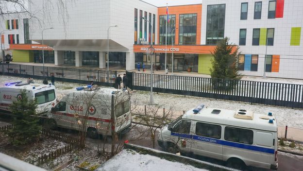 Škola u kojoj je tinejdžer ubio dječaka