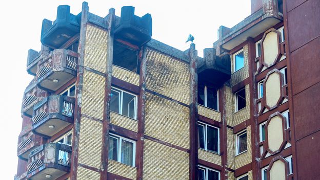 Dom za starije u Tuzli