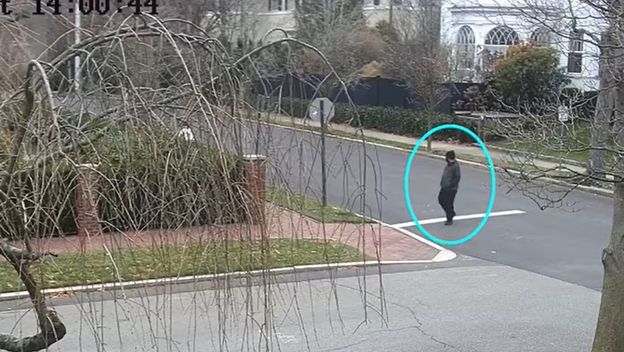 Osumnjičenik za napad na Sveučilište Brown