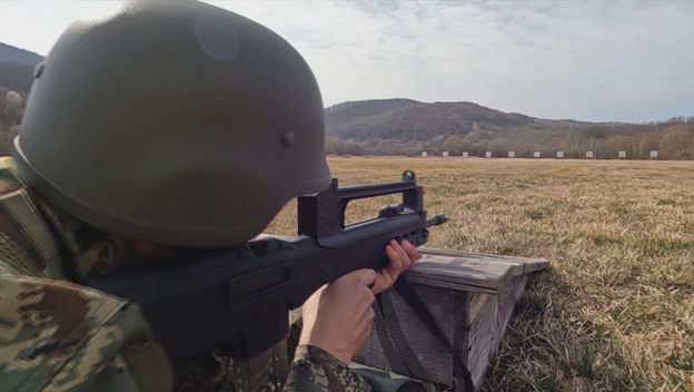 Vojno osposobljavanje