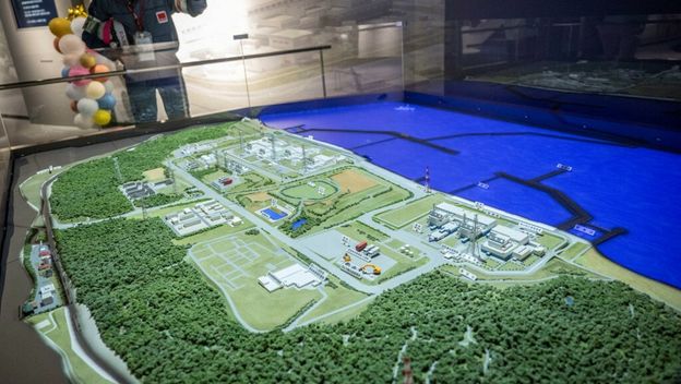 Nuklearna elektrana Kashiwazaki-Kariwa