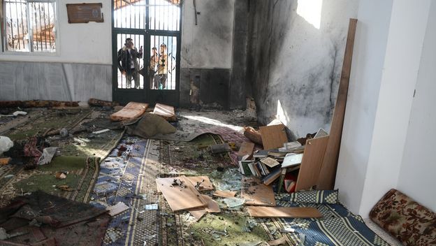 Napad na džamiju u Siriji