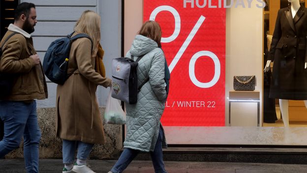 Sniženja u Hrvatskoj