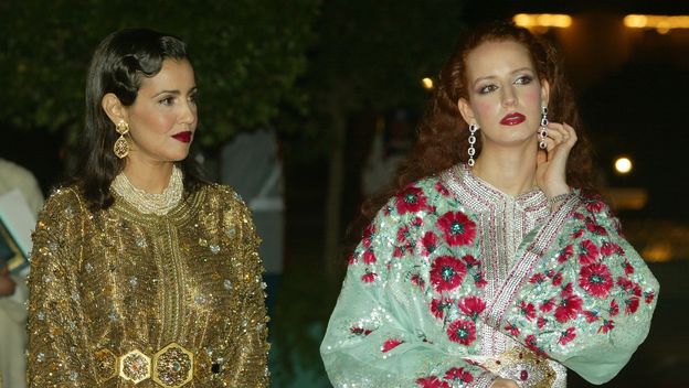 Lalla Salma (Foto: Getty Images)