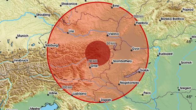 Snažan potres koji je pogodio Austriju osjetio se i u Hrvatskoj