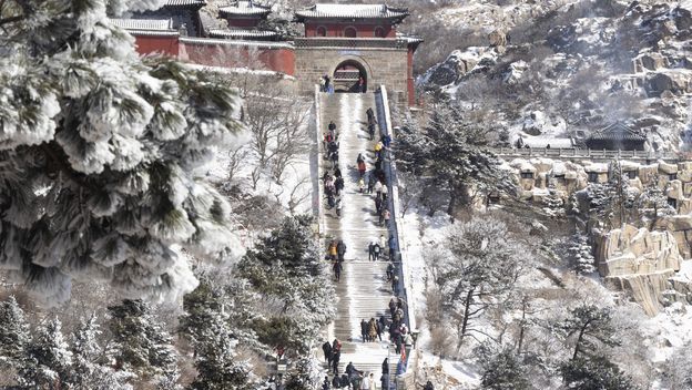 Mount Tai, ilustracija