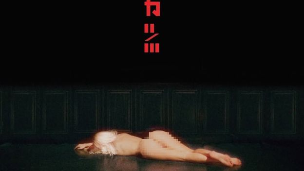 Kanye West na Instagramu