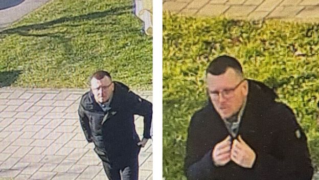 Zagrebačka policija traži muškarca