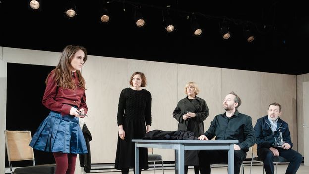 Praizvedba predstave Otac, Kći i Duh Sveti