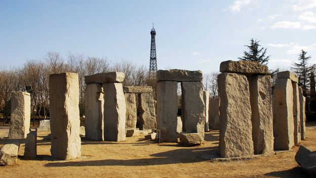 Pekinški svjetski park, Kina - 1