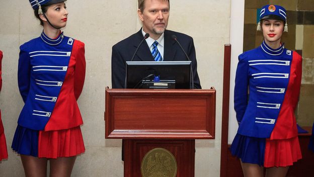 Alen Šćuric
