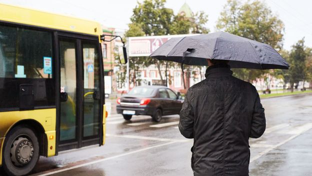 Ilustracija; Vremenska prognoza