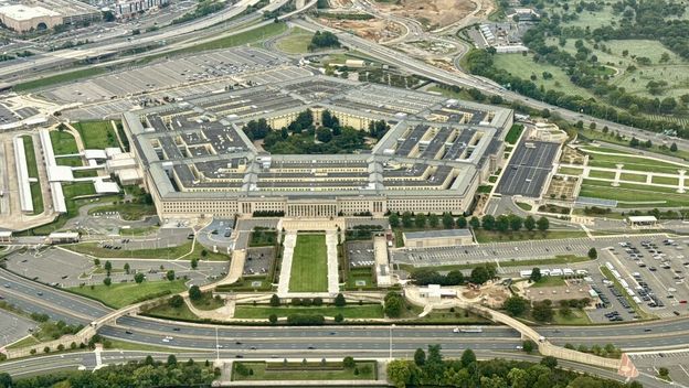 Pentagon iz zraka